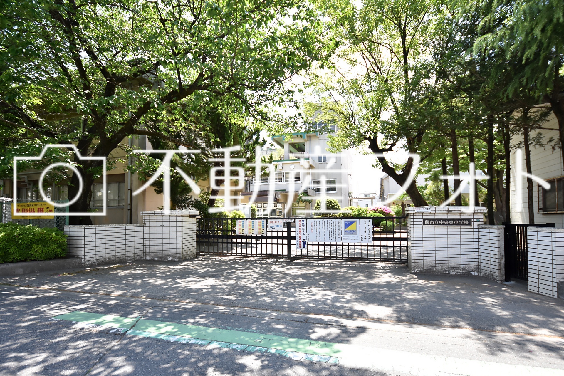 蕨市立中央東小学校 写真ダウンロード販売